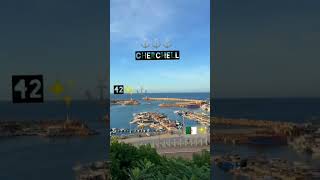 Aziouz  port de Cherchell wilaya Tipaza Algérie el Djazaïr ⚓🇩🇿🇵🇸 [upl. by Primalia]