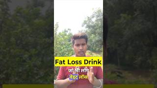 Weight Loss Drink  Lose 10KG In 10 Days  Belly Fat Burner Drink [upl. by Weinstock]