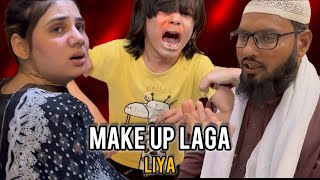 Zaryab ko dam b krwa k dhkh liya lakin us ne pura makeup apne upar mal liya😨😰 [upl. by Carlson]