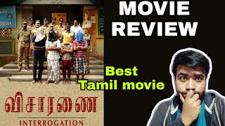 VISARANAI MOVIE REVIEW [upl. by Naved622]