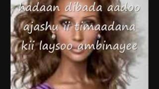 Somali SongArligeygow Osman Qays wlyrics [upl. by Antoine904]