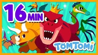 Dinosaur Songs Compilation  Tyrannosaurus Rex  Dinosaur Cartoon  TOMTOMI Songs for Kids [upl. by Tacita]