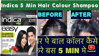 Indica 10 Min Easy Shampoo Hair Colour Dark Brown 3 Review How to Colour at Homeindicahaircolour [upl. by Akemak]