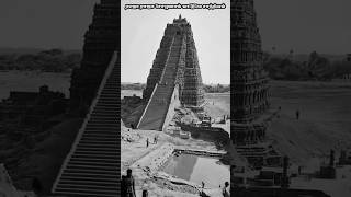 AI Generated How Raja Raja Cholan Built Thanjai Periya Kovil [upl. by Towland]