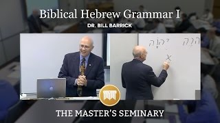 Lecture 2 Biblical Hebrew Grammar I  Dr Bill Barrick [upl. by Yllen]