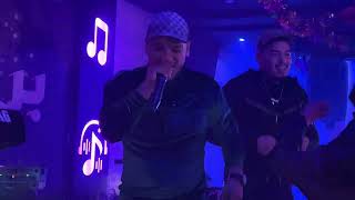 Abdo SGhayarCoktail Rai liveExclusive Video 2024 coverزوجوها و غبنوها مبلي بالأمانة [upl. by Eneleuqcaj444]