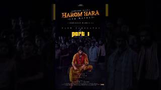 Harom hara new moive part 1  Hindi dubbed movie last [upl. by Rramed]