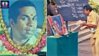 Brahmanandam Ultimate Comedy Scenes  Latest Telugu Comedy Scenes  TFC Comedy [upl. by Ehling384]