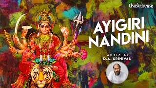 Ayigiri Nandini Song Lyric Video  Mahishasura Mardini  DA Srinivas [upl. by Belle]