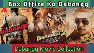 Box office Dabangg Dabangg Collectionsalmankhan sultan tiger [upl. by Scales312]