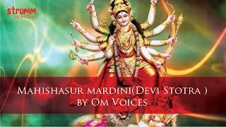 Aigiri Nandini I Mahishasurmardini Stotra I Om Voices [upl. by Anni]