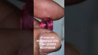 Unheated untreated Mozambique Ruby [upl. by Irami]