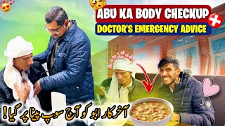 Doctor Emergency Advice For My Father 🤧 Finally SOOP Pena Hee Parh Gaya 😀 [upl. by Chick]