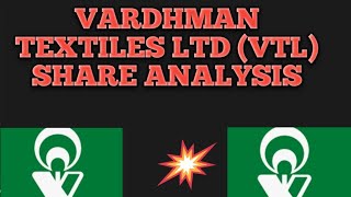 vardhman textiles ltd  vardhman textiles share latest news  vardhman textiles share [upl. by Attalanta51]