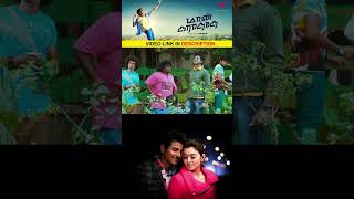 Watch full video 👆 Maan Karate Comedy Galatta  maankarate sivakarthikeyan comedy shorts [upl. by Latsyrcal]