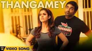 Naanum Rowdy Dhaan  Thangamey  Official Video  Anirudh  Vijay Sethupathi  Vignesh Shivan [upl. by Samuel]