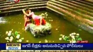 Telugu Actress Radika Kisses Actor Vishal TV5 [upl. by Akihsat]