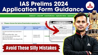 UPSC Form Filling 2024  How to Fill UPSC CSE Form📝 UPSC Form Kaise Bhare  Adda247 IAS [upl. by Dolphin386]