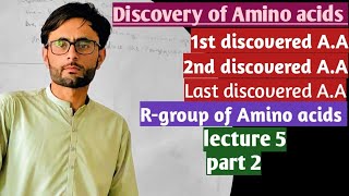 Discovery of amino acidslecture 5part 2NCERTbiology [upl. by Chloris]