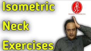 Isometric Neck Exercises [upl. by Ala]