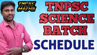 🔥 TNPSC SCIENCE BATCH SCHEDULE FULL DETAILS tnpscscience science tnpscmathsjeyapal wheretostudy [upl. by Leake]