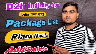 D2h Pack Change Kaise Kare  D2h Plan Selection  D2h Infinity App login  D2h Recharge Plan  D2h [upl. by Spiegelman]