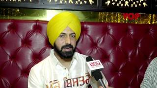 Bollywood Buff  Press Conference of Punjabi Film MANJE BISTRE  Gippy Grewal  Sonam Bajwa [upl. by Haden]