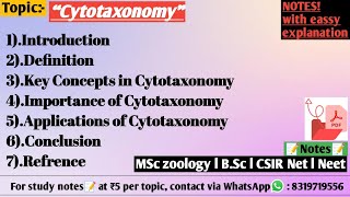 Cytotaxonomy  Cytotaxonomy MSc zoology Hindi notes  cytotaxonomy explanation [upl. by Jorgensen374]