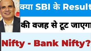 SBI Result Impact on Nifty  Bank Nifty  CA Ravinder Vats [upl. by Dlopoel]