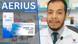 ايريوس أقراص وايريوس شراب مضاد الحساسية AERIUS [upl. by Saideman815]