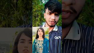 Mantoin Your ছ্যাচড়া বন্ধু 😂 trending funny comedy viralvideo [upl. by Anitroc892]