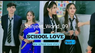 School ma rakshabandhan Part 1 schoool life schoolstory [upl. by Ahsienet]