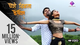 Pori Diwana Kelas  New Love Song 2018  Sunny Phadke  Supriya Talkar  Ravi Bhagat [upl. by Jermayne]