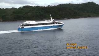 Supercat 22 Catamaran  Verde Passage Philippines [upl. by Reviel]