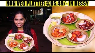 49rs NONVEG PLATTER  AB Food Paradise  Besant Nagar [upl. by Bentley]