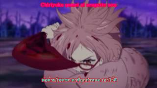 เพลง Kyoukai no Kanata ED  Daisy Full ฟากวิกฤตโลกวิญญาณ [upl. by Eseret]