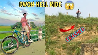 DWONE HELL CYCLE RIDE AJ TO CRASH HOTA HOTA BACHA tharahulvloger [upl. by Eninnaj352]