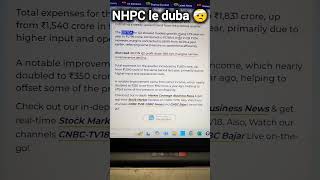 NHPC share news today  NHPC latest news  NHPC share result  NHPC share nhpc nhpcsharetarget [upl. by Armitage]