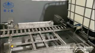 Automatic IBC tote cleaner IBC bin washer for internal and external cleaning of IBC tank [upl. by Zoellick890]