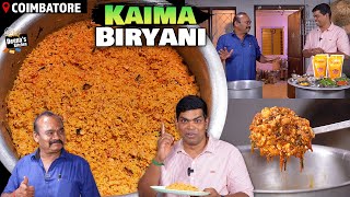 கோயம்பத்தூர் கைமா பிரியாணி  Kaima Biryani Recipe in Tamil  CDK 1481 Chef Deenas Kitchen [upl. by Aloz]