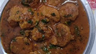 मसूर दाल की टेस्टी सब्जी रेसिपी masoor dal sabji recipe [upl. by Enymsaj302]