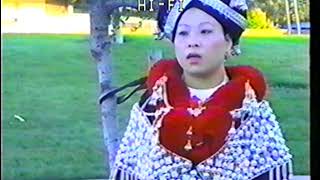 IU MIEN traditional song Naitong Saechao song 3 [upl. by Ahsercal350]