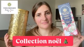 💋Haul Yves Rocher💋Petit Plaisir Avant Noël 🥰 [upl. by Sabine]