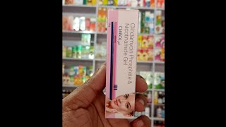 chehre ke pimple kaise khatam kare ।clinsol ointment।clinsol cream ke fayde। shorts clinsolcream [upl. by Anaeirb]