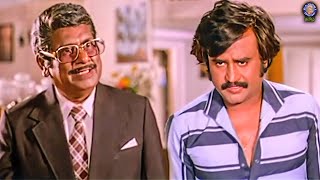 என் பிள்ளைக்கு காசோட அருமை தெரியணும்  Thambikku Entha Ooru Movie  Rajnikanth Madhavi Sulakshana [upl. by Starling418]