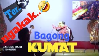 Ki dalang Seno Nugroho Bagong Kumat [upl. by Hakeem]