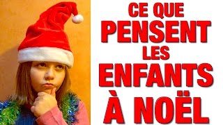 CE QUE PENSENT LES ENFANTS À NOËL  DELIRES DE MAX [upl. by Walling520]