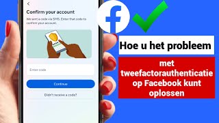 Hoe u zich kunt aanmelden bij Facebook zonder tweefactorauthenticatiecode 2024 [upl. by Iorgos]