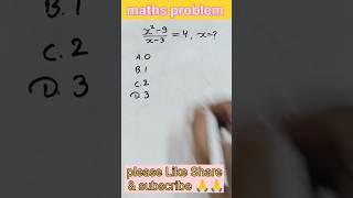 simplification tricks  maths easy trick root questions fastmathtricks oneminutemath mathstricks [upl. by Assirolc817]