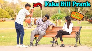 Fake Bill Prank  Pranks In Pakistan  Desi Pranks 2O [upl. by Aima]